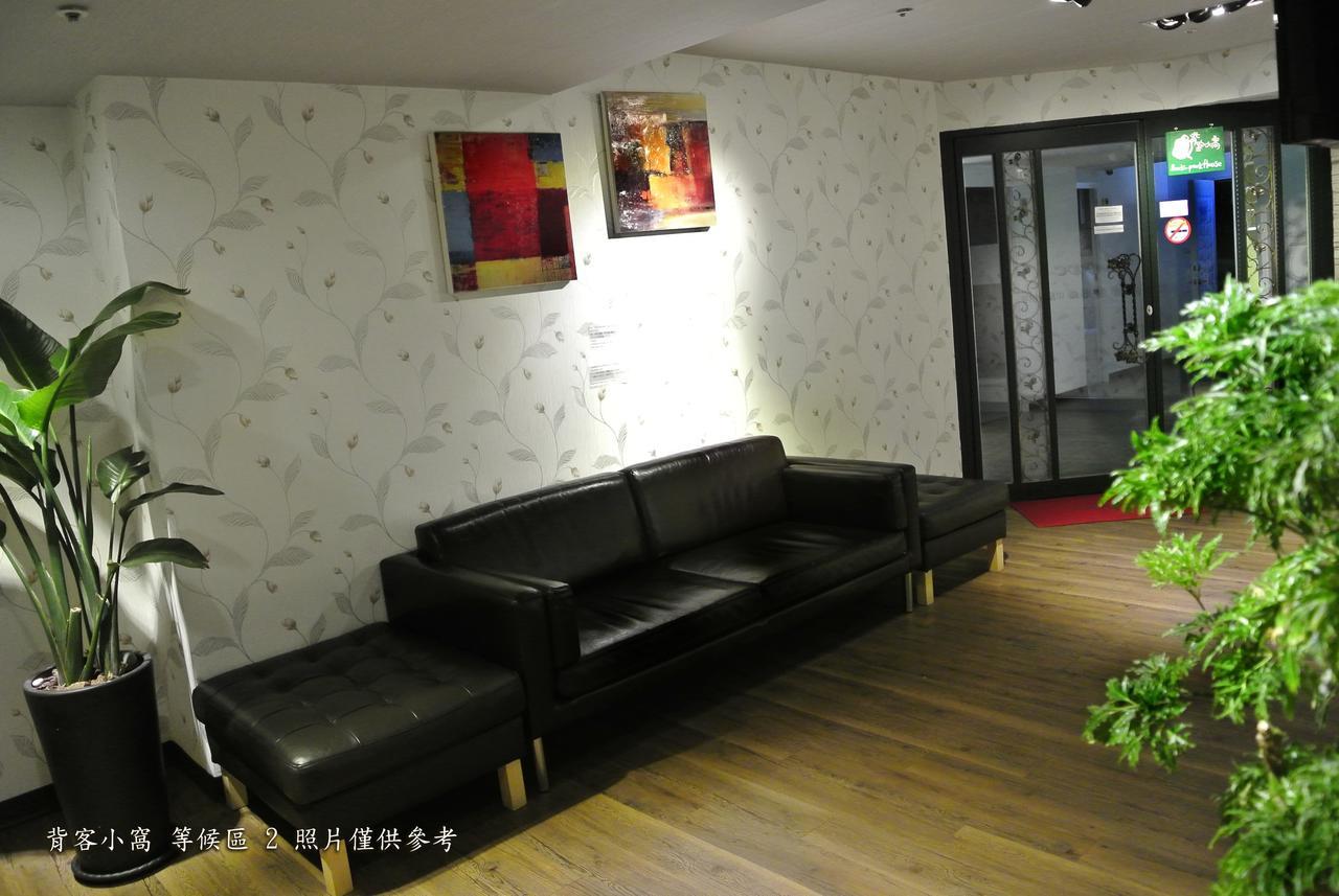 Say Love Hotel Taipei Exteriör bild