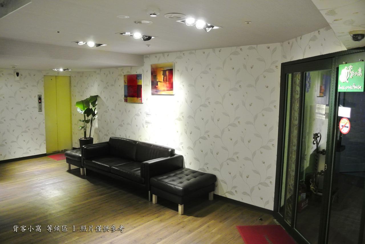 Say Love Hotel Taipei Exteriör bild