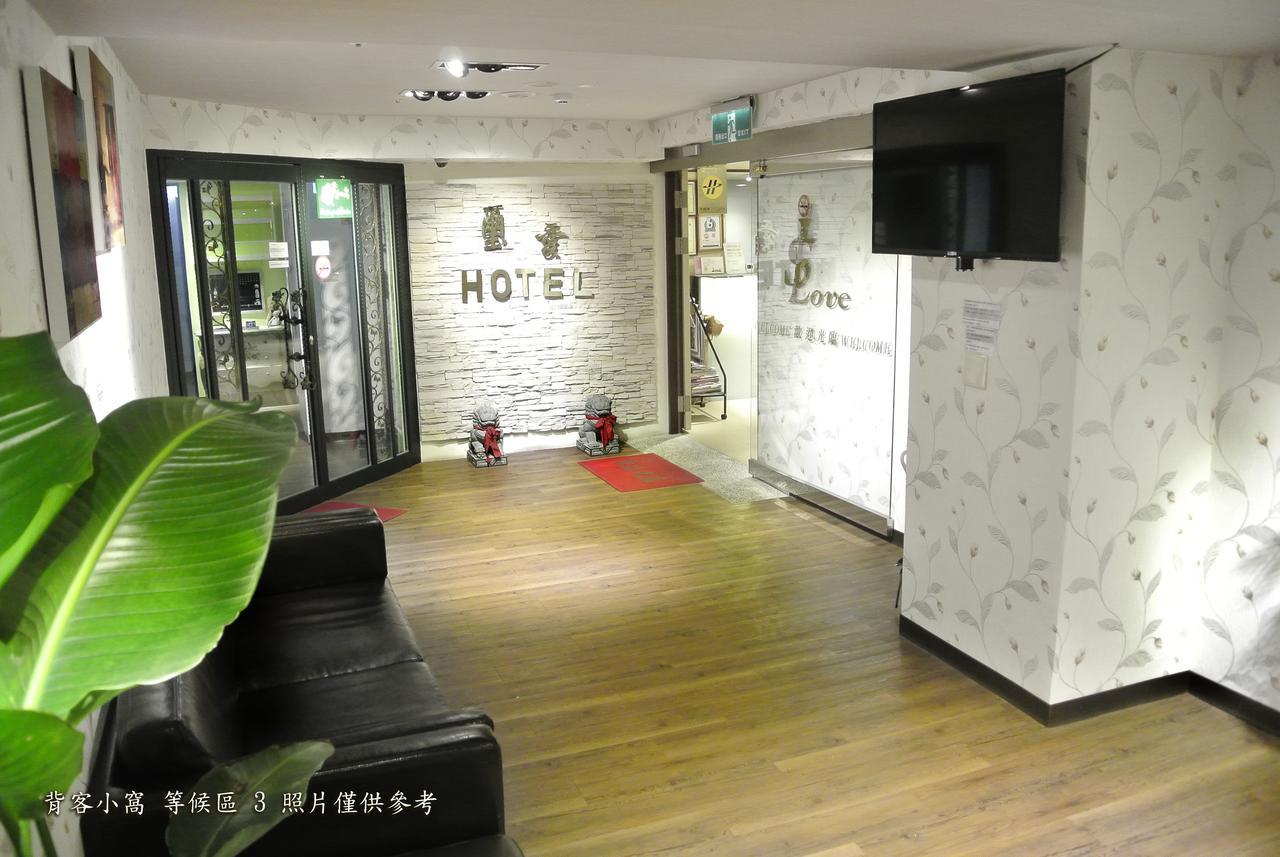 Say Love Hotel Taipei Exteriör bild